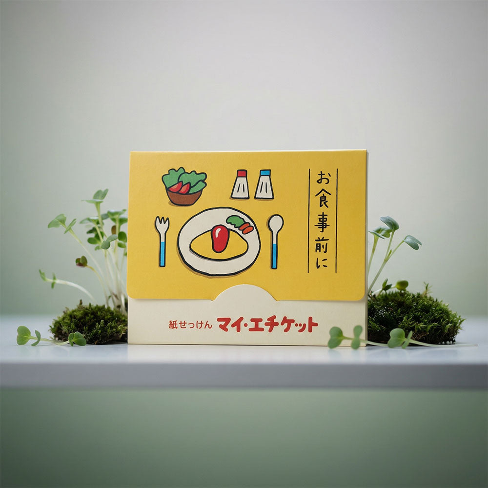 Hightide Paper Soap – Yellow