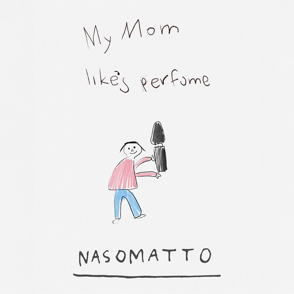 Nasomatto Sadonaso – Limited Phallic Edition – Extrait de Parfum – 30ml von Alessandro Gualtieri in der Duftnote Gourmand, Würzig, Cremig, Animalisch