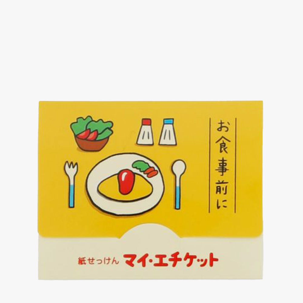 Paper Soap – Yellow