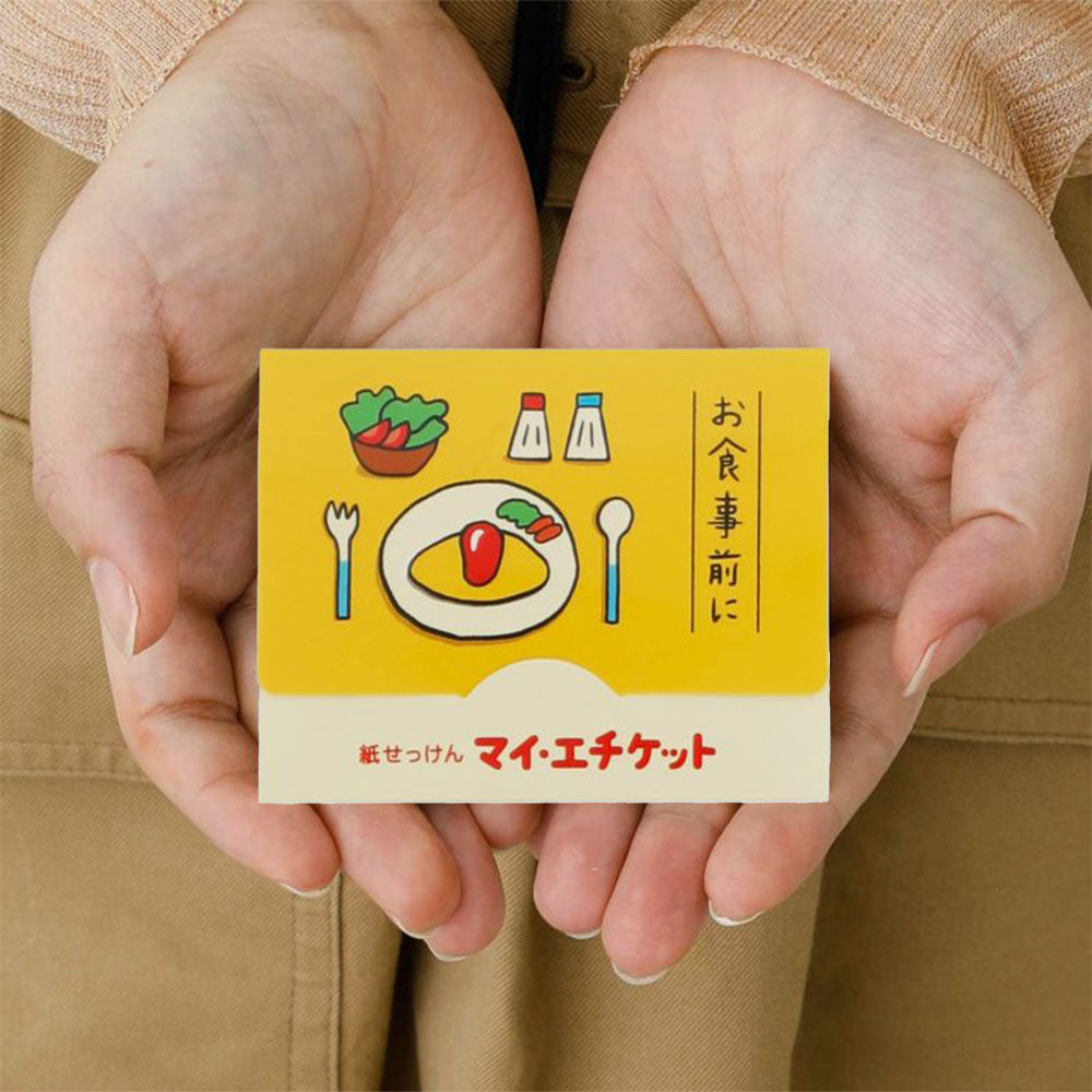 Paper Soap – Yellow