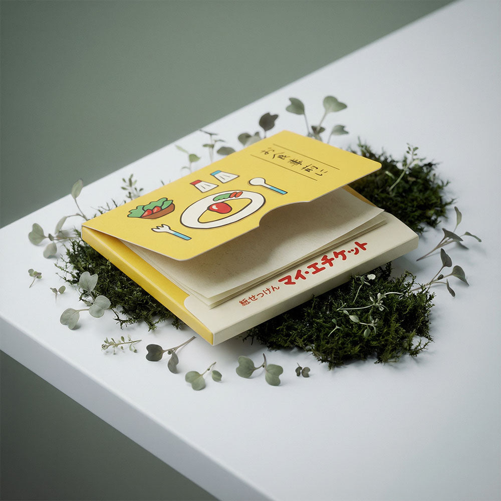 Paper Soap – Yellow