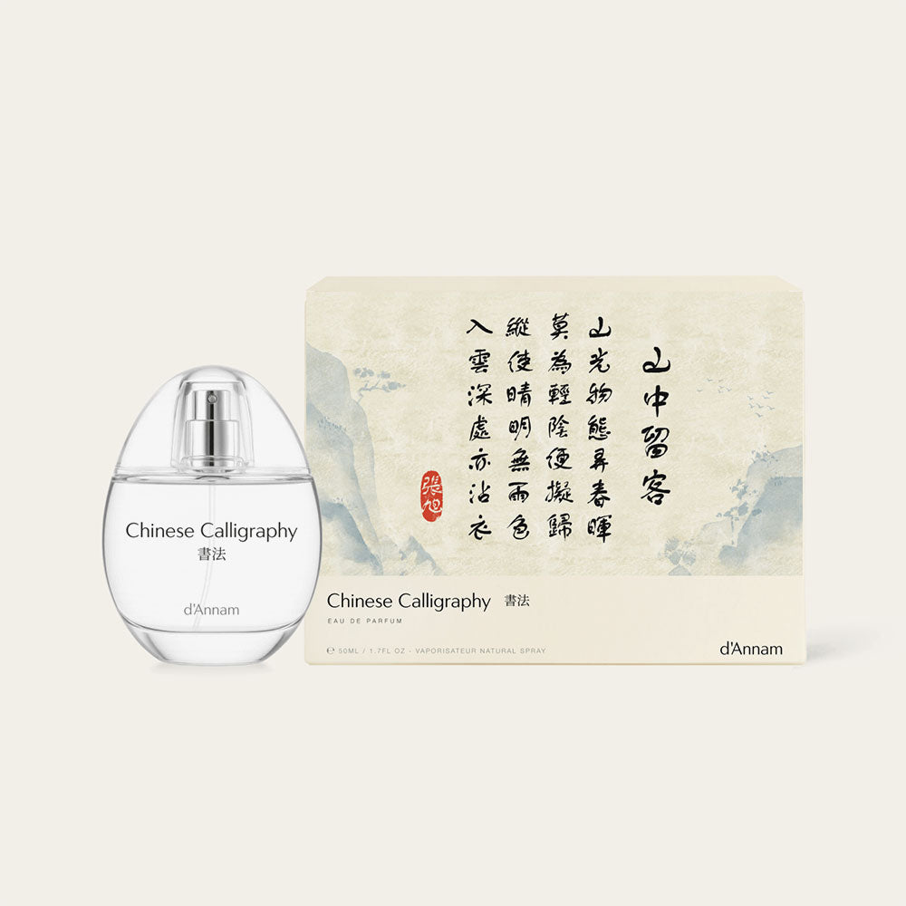 Chinese Calligraphy – Eau de Parfum – 50ml
